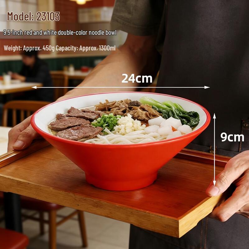Commercial Melamine Noodle Bowl