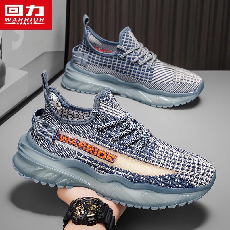 Hui Li Men s Breathable Mesh Walking Sneakers 43