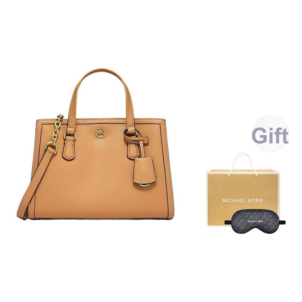 Michael Kors MK Chantal Business Casual Commuter Metal Logo Messenger Bag Women Bags Light-Peanut 30F2G7CM1T-174