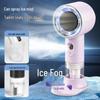 Portable Rechargeable Mini Fan: High-Speed, Long-Lasting Desktop & Handheld Humidifying Spray for Summer Cooling