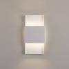 Modern Rectangular White Wall Sconce DURLIN 2xG9 8W SL.1352 Sollux Lighting