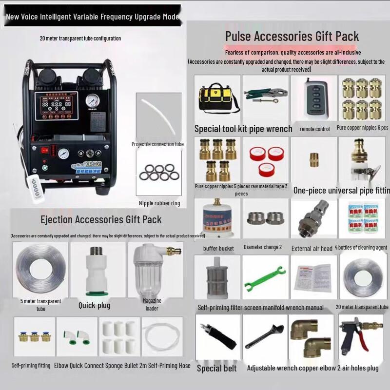 Xinshenghua Pulse Jet Pipe & Floor Heating Cleaner CN plug (adapter included)