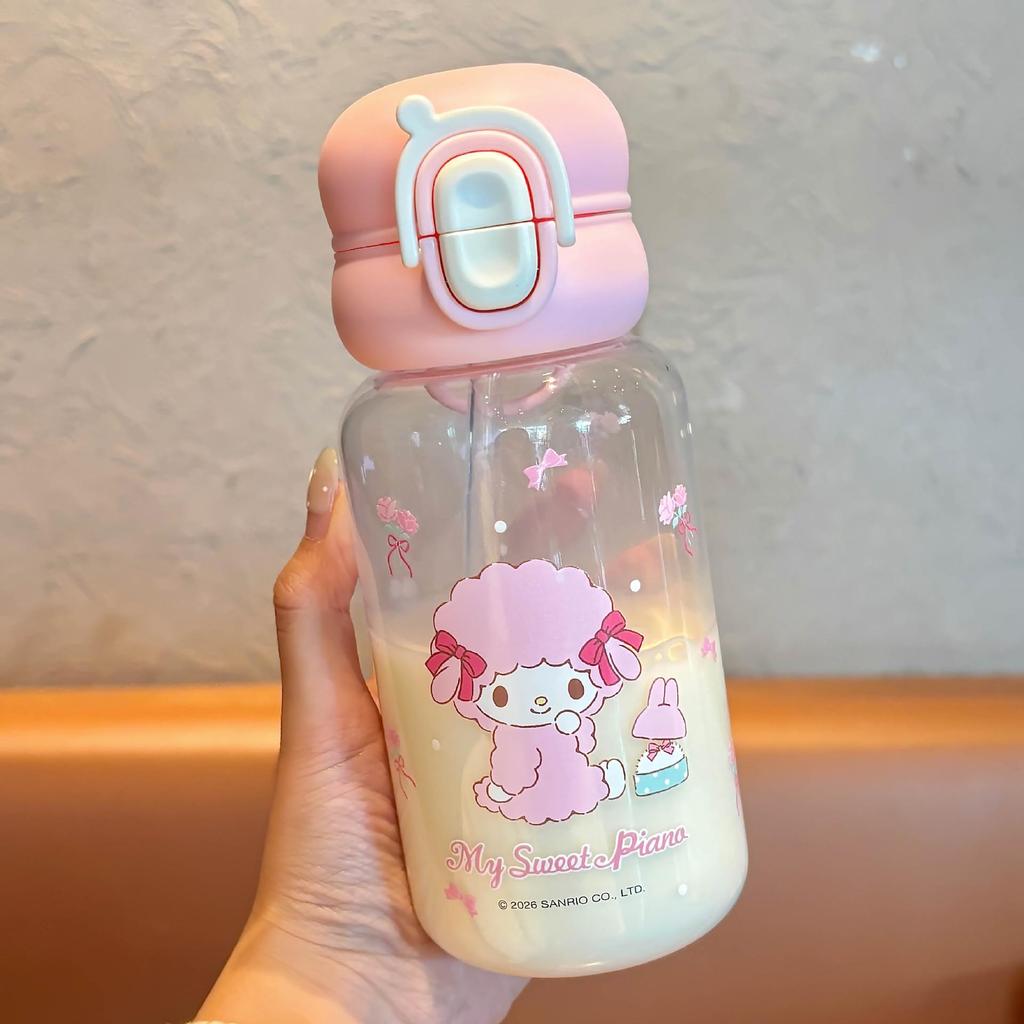 Sanrio Cute Children's Double-Drink Straw Cup & Crossbody Backpack
