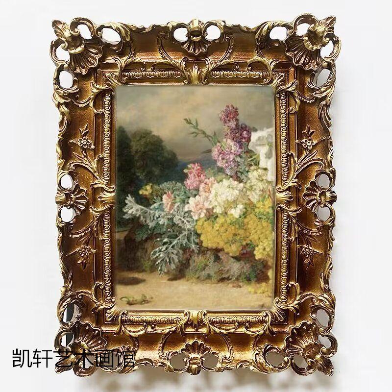 Bildram i vintage-stil Rektangulär Präglad Bordsskiva Väggmontering Harts Fotoram för Dekoration Hemkonst Porträtt