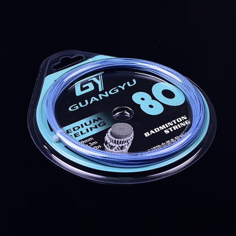 

GuANG yu Steel Wire Badminton String