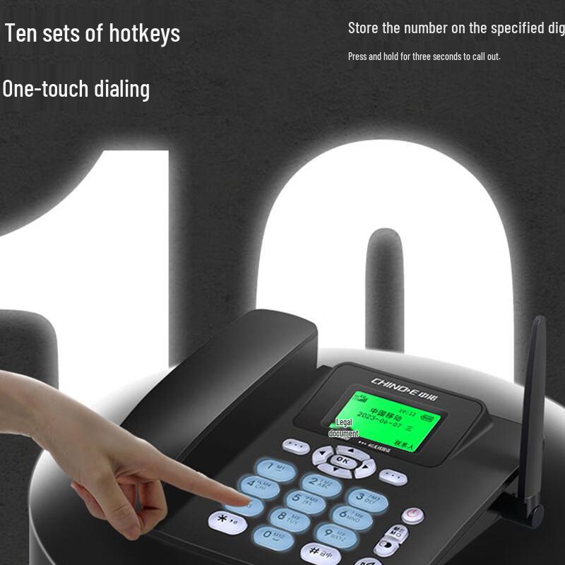 Zhongnuo C265 Smart Edition 4G/5G Wireless SIM Desk Phone
