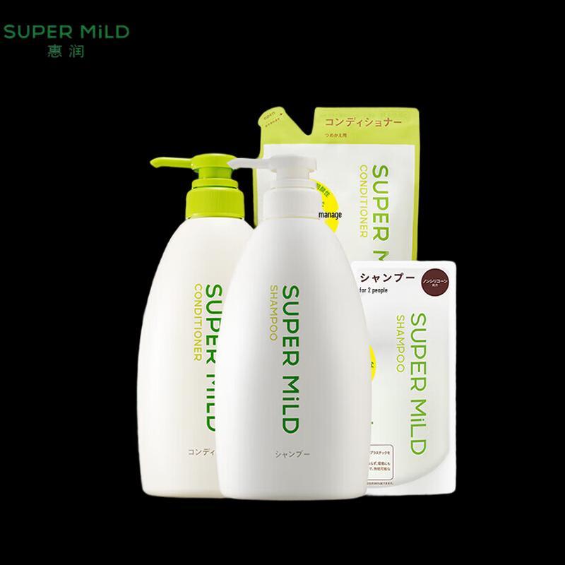 SUPER MiLD Green Field Aromatic Hair Care Set