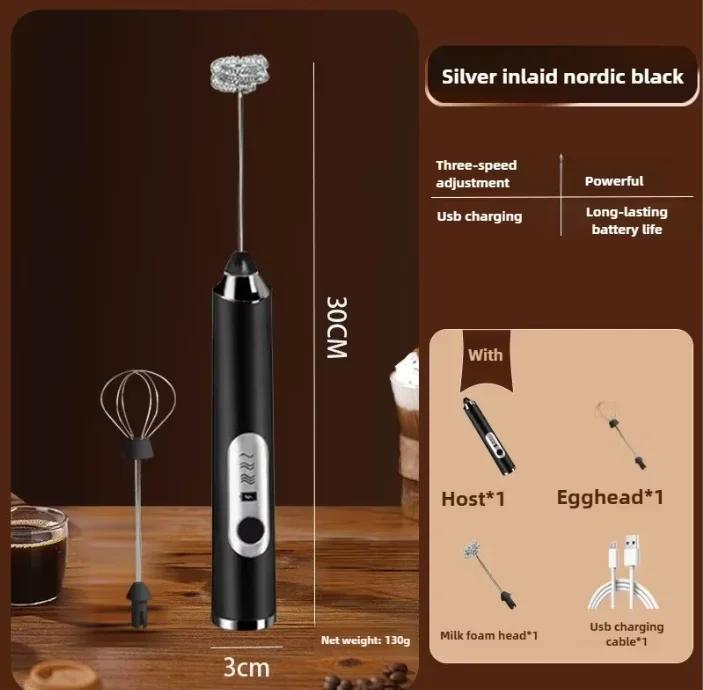 Egg Beater Handheld Electric Milk Frother Maker Drink Foamer Mixer Coffee Creamer Whisk Frothy Stirring Home Kitchen Gadgets