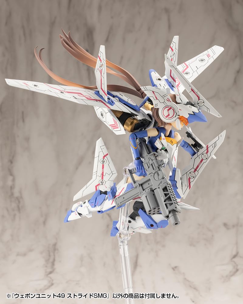 KOTOBUKIYA Suport pentru modelare Unitate de armă 49 Stride SMG Lungime totală 80 mm Model din plastic MSG Aproximativ. Non-Scale