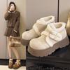 Bottes de neige à semelles épaisses et rehaussantes pour femmes, nouvelles chaussures d'hiver pour femmes, chaussures en coton thermique velours