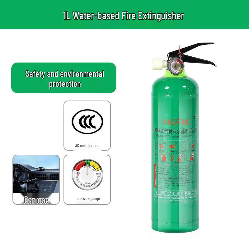 Lieve Portable Car Water-Based Foam Fire Extinguisher