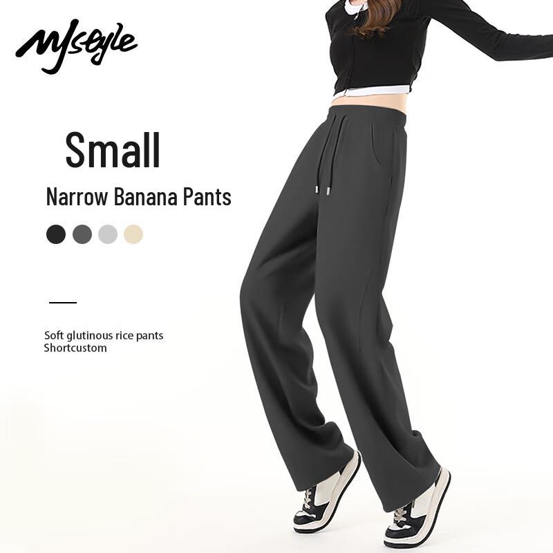 MJ Style Women's High-Waist Drawstring Relaxed-Fit Sweatpants