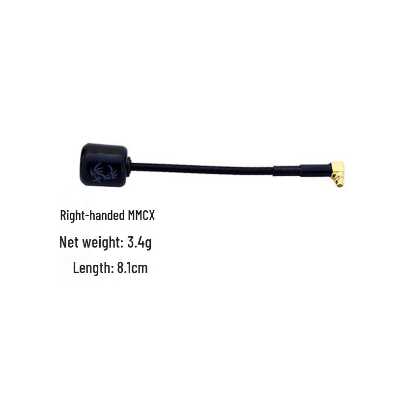 5.8GHz FPV & IoT Lollipop Anténa