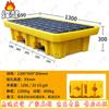 Fengao Plastic Chemical Spill Containment Pallets & Platforms