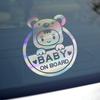 Baby on Board Sign for Car, Caution Decals Reflective Kids Safety Warning Sticker Marks for Driver, Heat Resistant, Long Lasting, Waterproof-Colorful