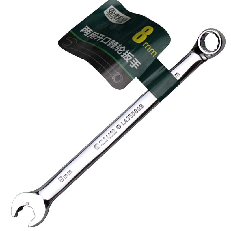 LAOA Combination Ratchet Wrench (Fixed Head)