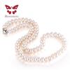 HENGSHENG High Luster 8-9mm 100% Natural Fresh Water Pearl Necklace Long 45cm for Women Girls Birthday /Wedding Pearl Jewelry