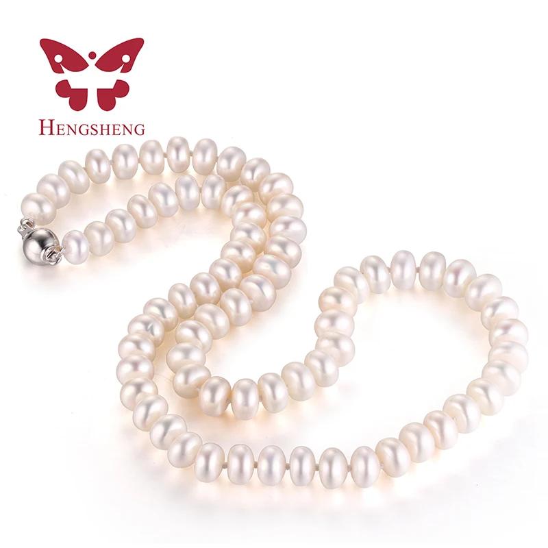 HENGSHENG High Luster 8-9mm 100% Natural Fresh water Pearl Necklace Long 45cm for Women Girls Birthday /Wedding Pearl Jewelry 8-9mm фиолетовый