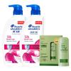 Head & Shoulders Silky Smooth Anti-Dandruff Shampoo & Soothing Stick Set