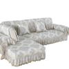 European Sofa Cushion Non-Slip Four-Season Universal Fabric Simple Modern Jacquard All-Inclusive Sofa Cover Backrest Cushion
