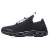 Li Ning Outdoor Fluss-Wanderung Dämpfung Rutschfest Dämpfung Rutschfest Laufschuhe Unisex Schwarz AHLR007-2