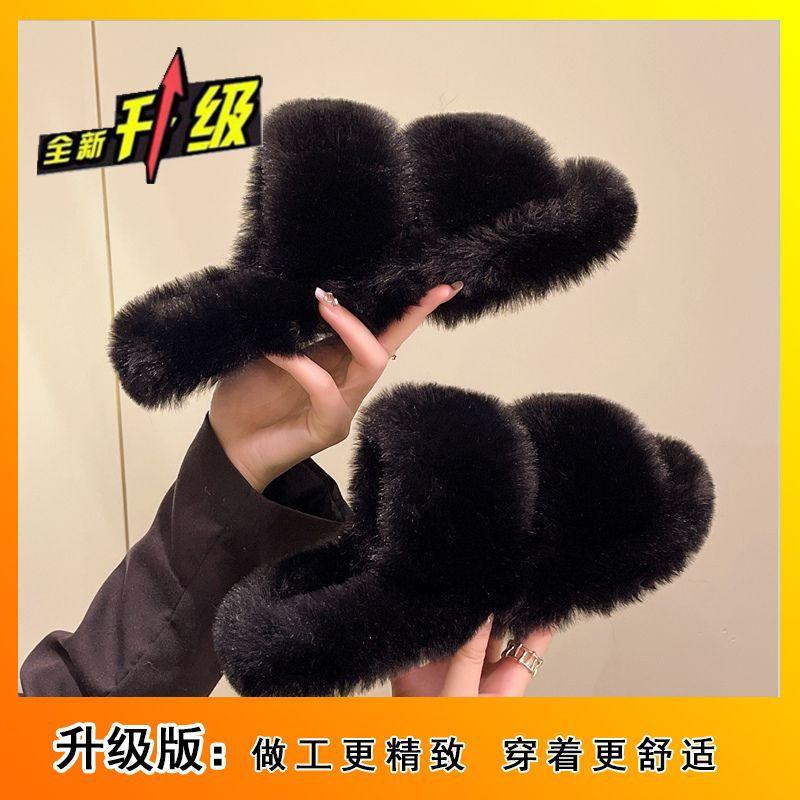 thick-soled white fluffy slippers women wear muffin shoes children's new 2025 Xiaoxiangfeng piled comfortable cotton slippers