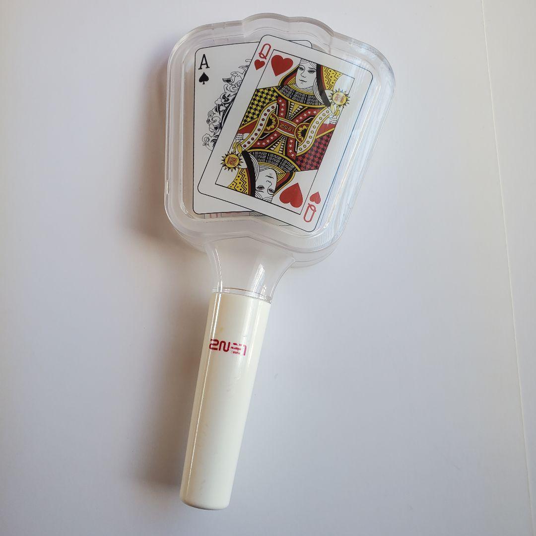 

[USED] Used 2NE1 light stick junk item