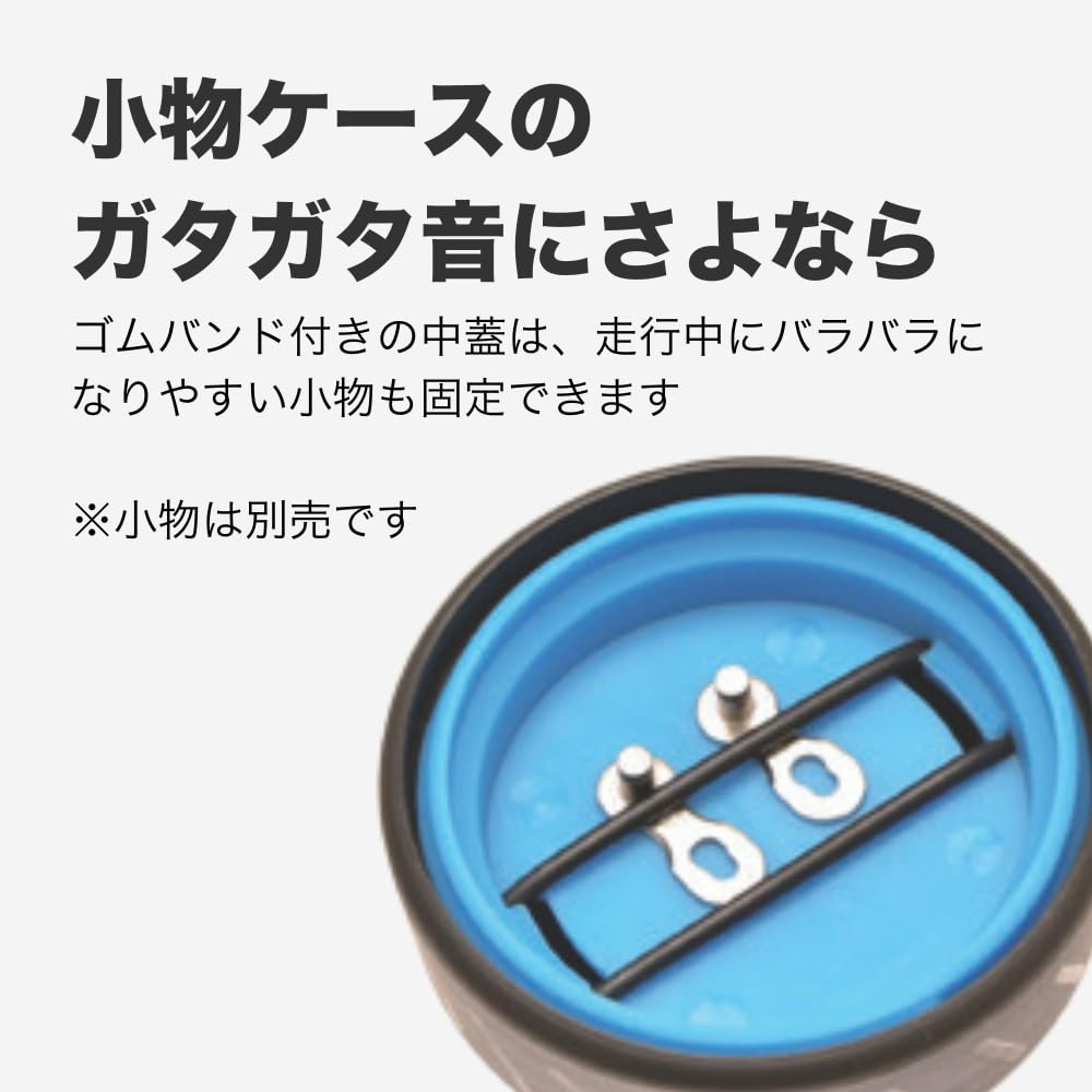 BBB Tool Tin Tool Case Black