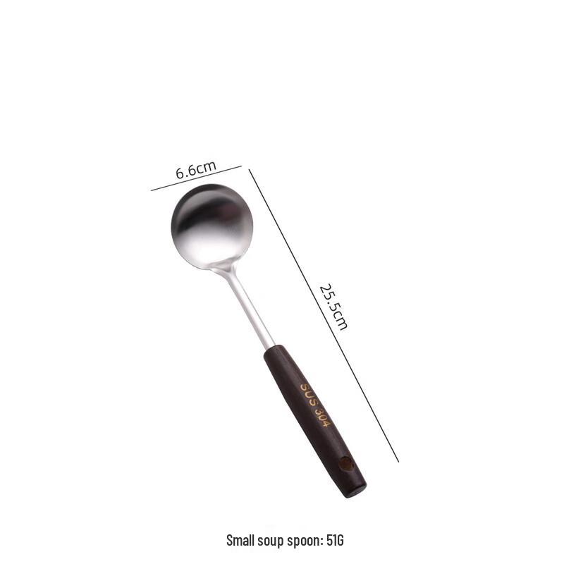 ZISIZ Heat-Insulated Wooden Handle Kitchen Utensil Set