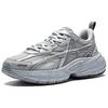 Anta Abrasion Resistant Breathable Coverage Low top Casual Shoes Men's Lead 112548801-5