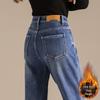 RAIN.CUN Women's Thick Fleece-Lined Straight-Leg Jeans