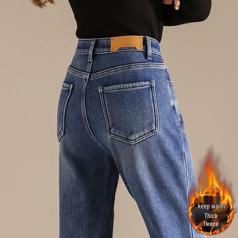 RAIN.CUN Women's Thick Fleece-Lined Straight-Leg Jeans