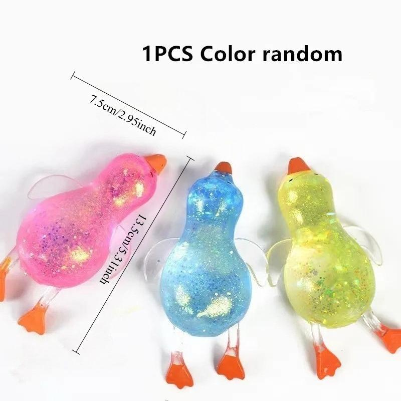Maltose Colorful Aurora Duck Squeeze Toy Soft Cute Animal Stress Relief Decompression Stretch Toy For Adults And Children Gift