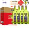 Betis Extra Virgin Double Point Olive Oil