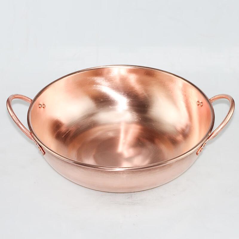 Chuyi Qi Thickened Copper Hotpot with Double Handles