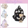Charming Cartoon Bear Kids Backpack With Arched Shoulder Straps For Comfort