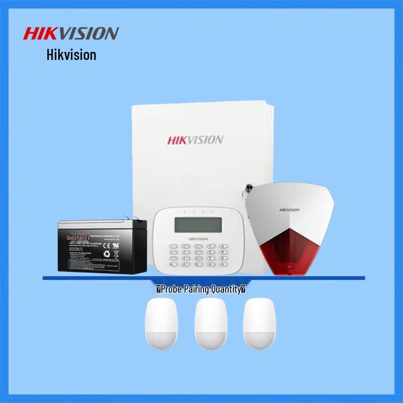 

Hikvision DS-29A08-BN 8-Zone Infrared Network Alarm System CN plug (adapter included)