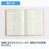 Takahashi Shoten 2027 A5 5-Jahres Schreibtischkalender Planer Rosa Nr. 483 Januar Start Japan Import