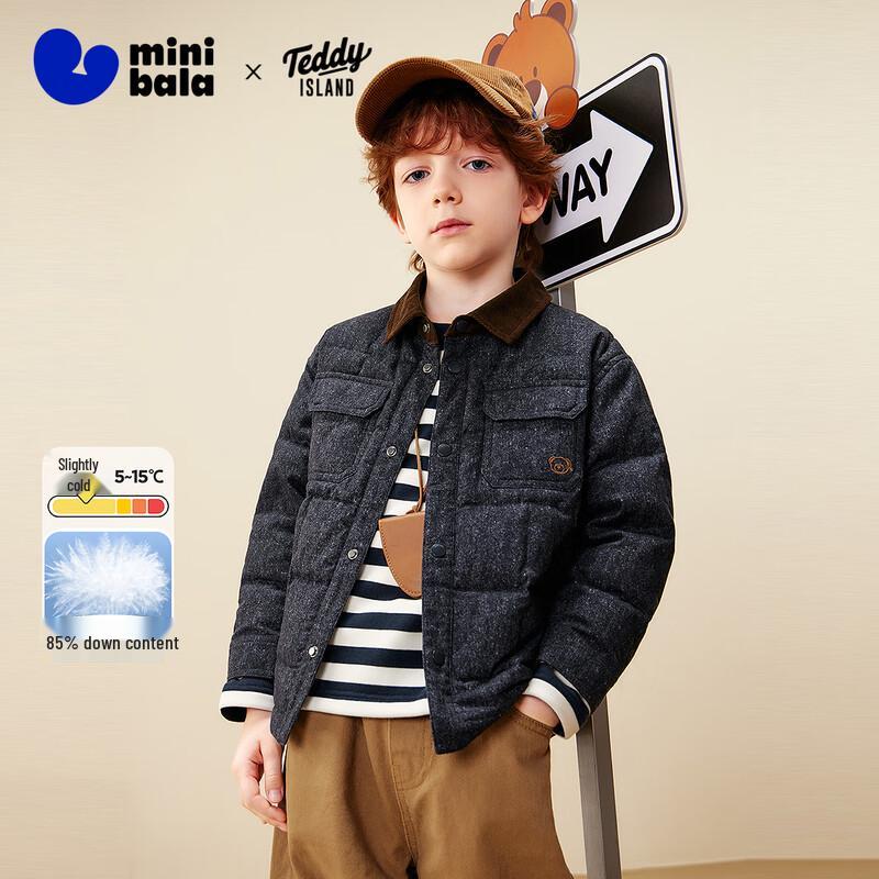 

Minibala Boys Lapel Lightweight Duck Down Jacket 150
