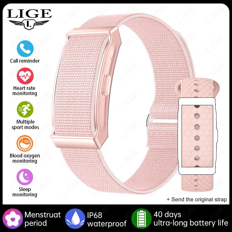 LIGE 's New Smart Bracelet Women's Health Monitoring Smart Bracelet Men's Outdoor Sports Smart Watch