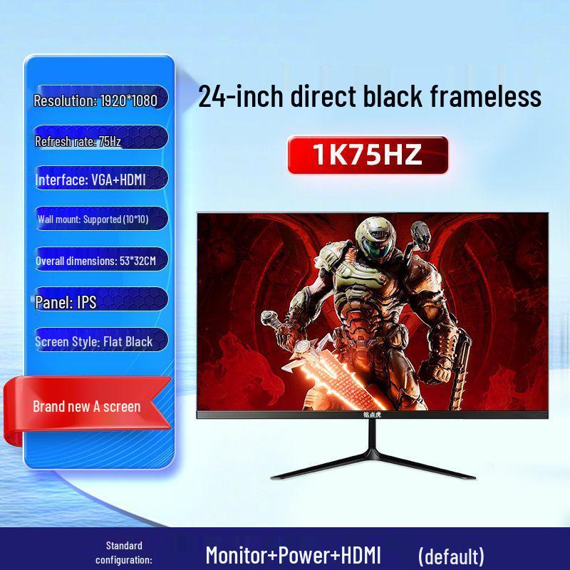 New 27-inch 2K 144Hz Curved Gaming Monitor - Ultra-Thin Bezel-Less Design
