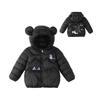 Kids Hooded Down Jacket Long Sleeve Coat for Toddler Boys and Girls