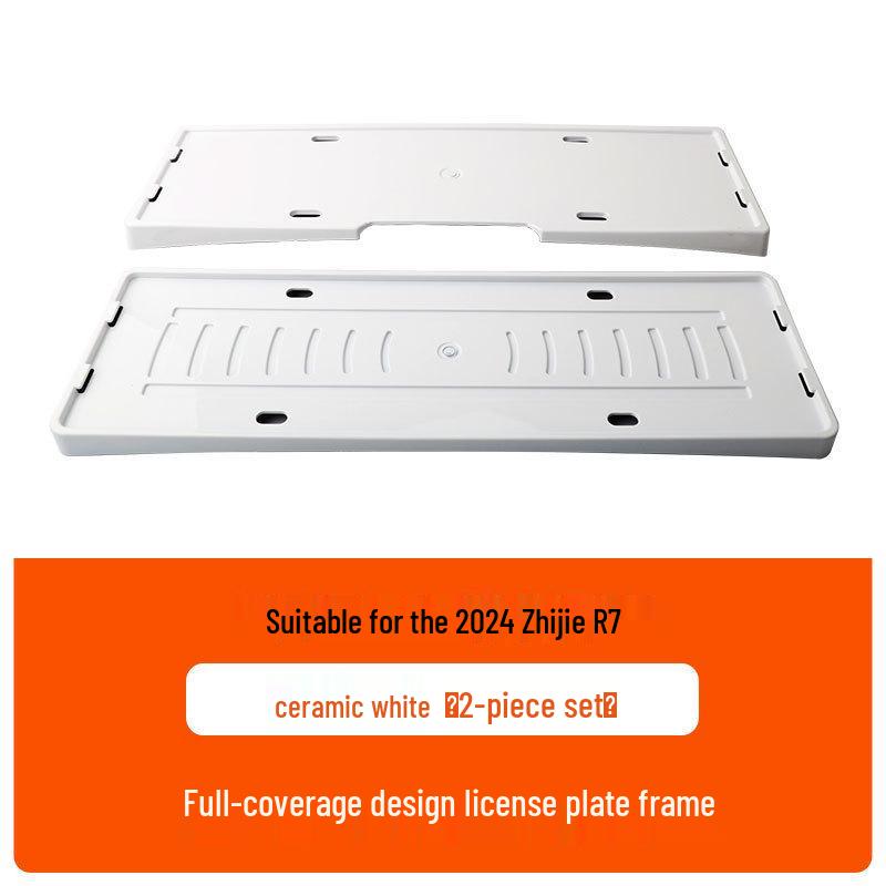 2026/2024 ZHIJIE R7 License Plate Frame, Full Edge Green Plate Frame for New Energy Vehicles