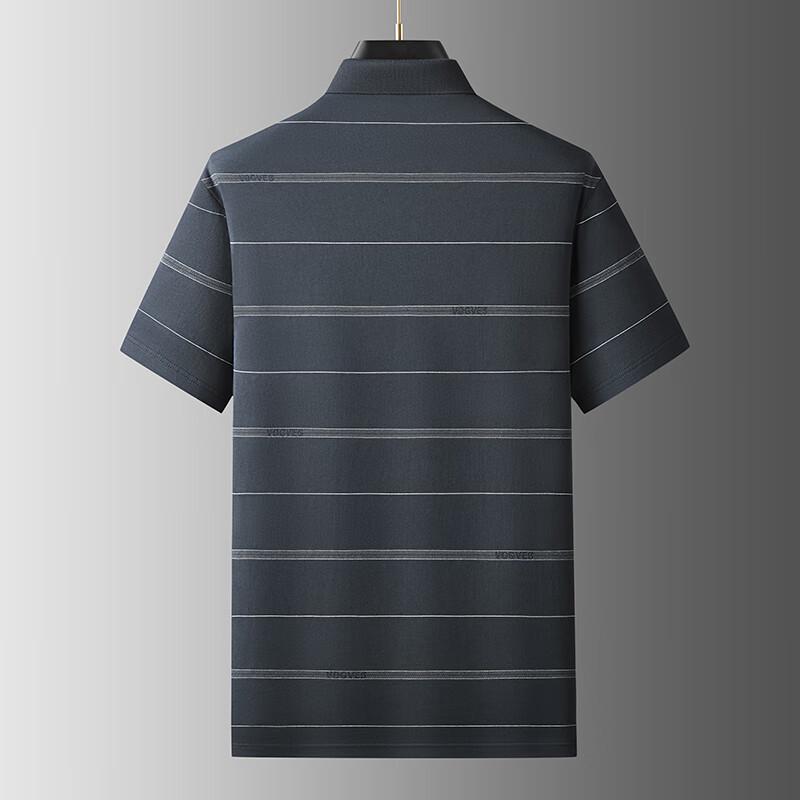 Dibinze Men's Plus Size Striped Cool-Feel Polo Shirt