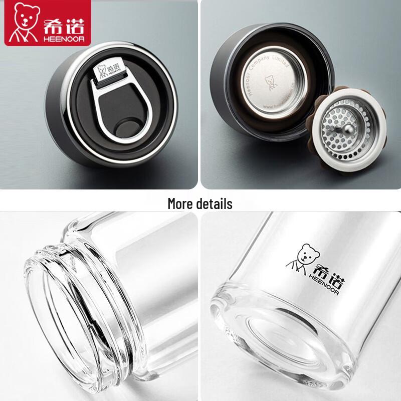 HEENOOR Single-Wall Borosilicate Glass Water Bottle