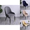 Wrinkle-resistant Dining Armchair Cover With Anti-skid And Anti-pilling Fabric