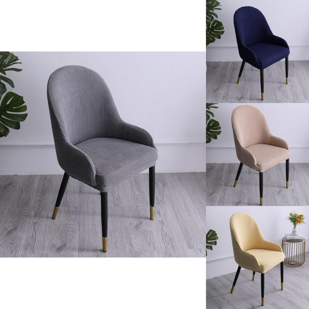 Wrinkle-resistant Dining Armchair Cover With Anti-skid And Anti-pilling Fabric
