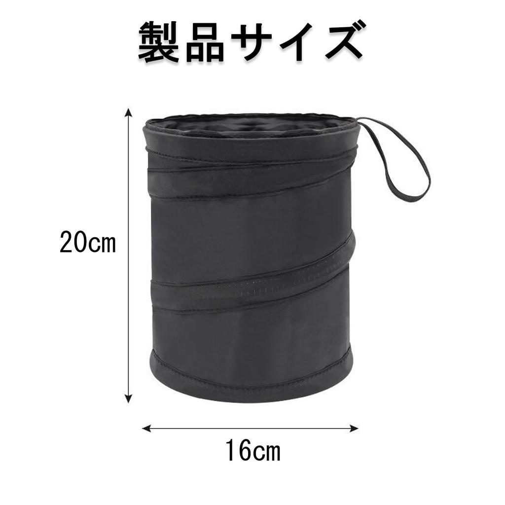 Car Trash , Car Trash , Hanging, Car Trash , Convenient Car Trash