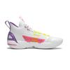 Li Ning Fan Wu 4 Militärstrategie Basketballschuhe Herren Sneaker Weiß Gelb Pink ABFU015-1