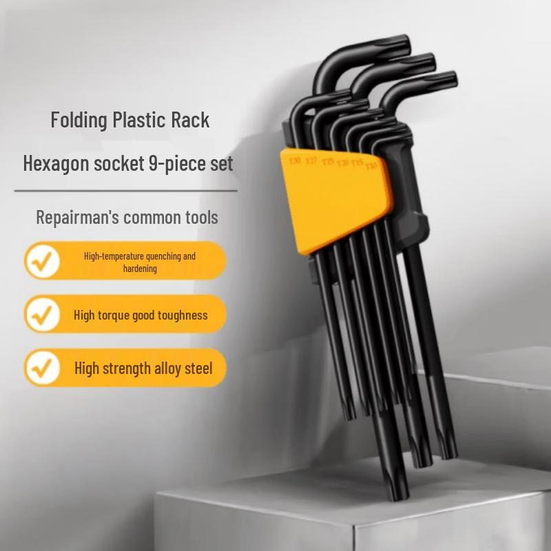 Wanjia Lion Torx and Hex Key Wrench Set